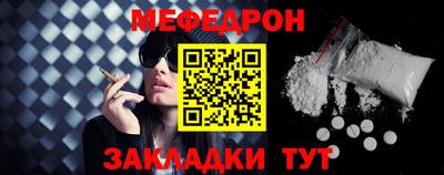 хмурый Обь