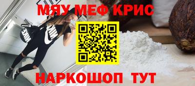 хмурый Обь