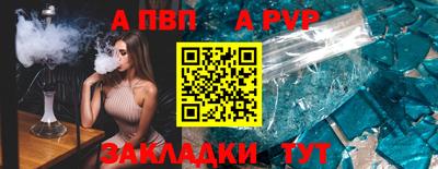 хмурый Обь