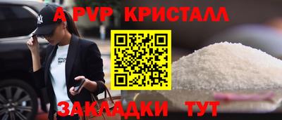 хмурый Обь