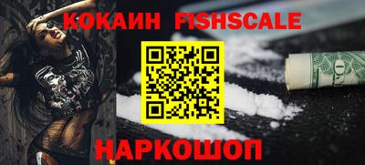 хмурый Обь