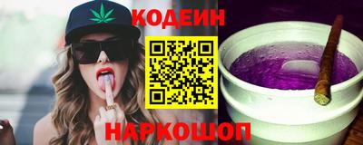 мдпв Нягань