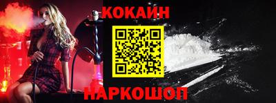 мдпв Нягань
