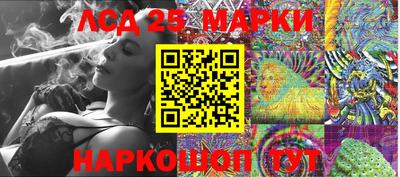 хмурый Обь