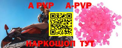 мдпв Нягань