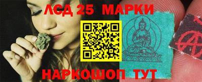 мдпв Нягань