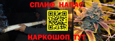 мдпв Нягань
