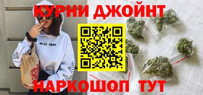 молекула духа Обнинск