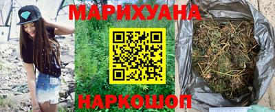 хмурый Обь
