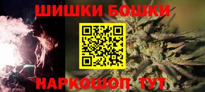 мдпв Нягань