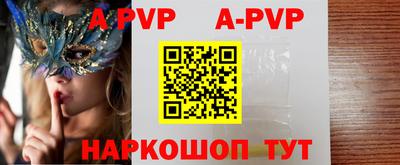 хмурый Обь