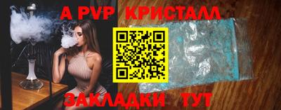 хмурый Обь