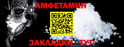 хмурый Обь