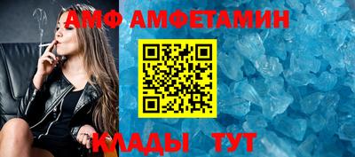 мдпв Нягань