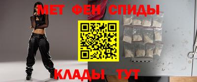 мдпв Нягань