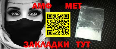 хмурый Обь