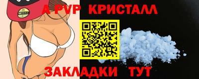 хмурый Обь