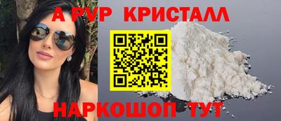 хмурый Обь
