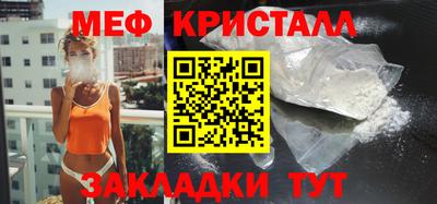 мдпв Нягань