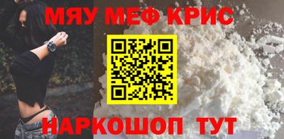 хмурый Обь